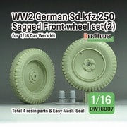 DW16007 1/16 WWII ドイツ Sd.Kfz.250 装甲ハーフトラック 自重変形タイヤセット #2 （ダスヴェルク用） [プラモデル用パーツ]