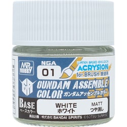 NGA01 ガンダムアッセンブルカラー ベースカラーシリーズ 10ml ホワイト [プラモデル用塗料]