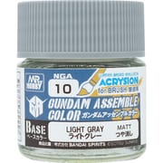 NGA10 ガンダムアッセンブルカラー ベースカラーシリーズ 10ml ライトグレー [プラモデル用塗料]