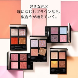 ヨドバシ.com - 資生堂 SHISEIDO マキアージュ MAQuillAGE
