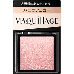 ヨドバシ.com - 資生堂 SHISEIDO マキアージュ MAQuillAGE