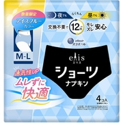 限定 エリス ショーツ M-L アイスブルー 夏企画品 4枚 [生理用品]
