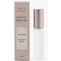 ネイルオイル 5ml ロールオン 3303 DAWNING ROSE