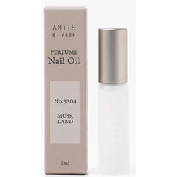 ネイルオイル 5ml ロールオン 3304 MUSK LAND