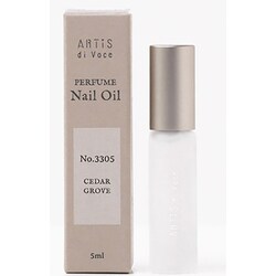 ネイルオイル 5ml ロールオン 3305 CEDAR GROVE