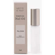 ネイルオイル 5ml ロールオン 3306 FIRST POMEGRAN