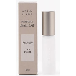 ネイルオイル 5ml ロールオン 3307 TEA POEM
