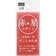赤星 スポンジ 食器洗い用 1個 AS-026