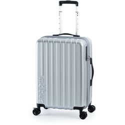 スーツケース mobus 拡張タイプ 旅行日数目安：5～7泊 51L/拡張時61L フットストッパー USB充電ポート TSAロック搭載 シルバー MBC-1912-22W