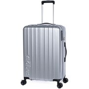 スーツケース mobus 拡張タイプ 旅行日数目安:5~7泊 65L/拡張時77L フットストッパー USB充電ポート TSAロック搭載 シルバー MBC-1912-24W