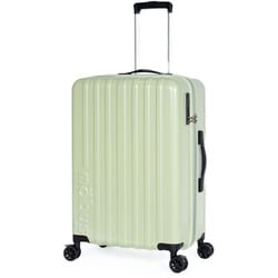 スーツケース mobus 拡張タイプ 旅行日数目安：5～7泊 65L/拡張時77L フットストッパー USB充電ポート TSAロック搭載 アボカドグリーン MBC-1912-24W