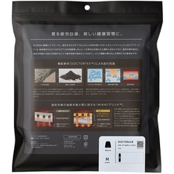 ヨドバシ.com - ドクターエア DOCTORAIR ARW-02M-BK [ドクターエア 