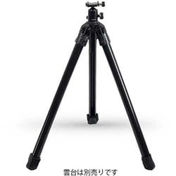 Tripod 210 巻き取り式三脚 210cm 154-RT02-0002