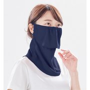 ヤケーヌ スタンダード（スナップ式） フェイスマスク ネイビー 507