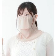 ヤケーヌ スタンダード（マジック式） フェイスマスク ベージュピンク 410