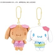 126495 サンリオキャラクターズ ニコぬいキーホルダー シナモロール・モカ(和風)