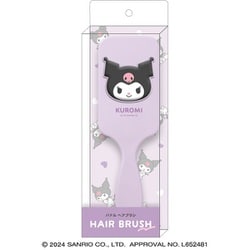 127315 サンリオキャラクターズ パドルヘアブラシ クロミ