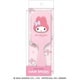 127318 サンリオキャラクターズ パドルヘアブラシ マイメロディ