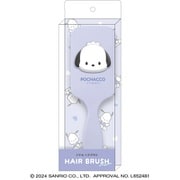 127319 サンリオキャラクターズ パドルヘアブラシ ポチャッコ