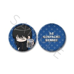 ヨドバシ.com - シンクイノベーション SYNC-GP2MR-SF 3年Z組銀八 ヨドバシ.com - シンクイノベーション SYNC-GP2MR-SF 3年Z組銀八
