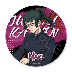 ヨドバシ.com - シンクイノベーション SYNC-JUJU24KB375-TD 呪術 ヨドバシ.com - シンクイノベーション SYNC-JUJU24KB375-TD 呪術