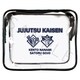SYNC-JUJU24BP-TC 呪術廻戦 2期 ビニールポーチ 第4弾 TC. 七海建人・五条悟