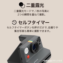 ジェノ　ポラロイド ヨドバシ.com - ポラロイド POLAROID 9157JP [インスタント