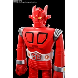 ヨドバシ.com - バンダイスピリッツ ジャンボマシンダー