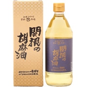 関根の胡麻油 丸ビン 450g