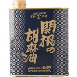 関根の胡麻油 角缶 1200g
