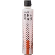 関根の胡麻油 RED 180g