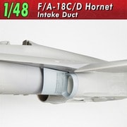 HMA0398 1/48 F/A-18C/D ホーネット インテイクダクト [プラモデル用パーツ]