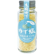 ゆず塩 50g