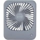 充電式マルチスリムファン グレー QS545-GY