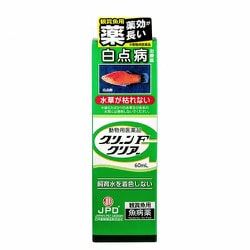 グリーンFクリアー 60ml [観賞魚用魚病薬]