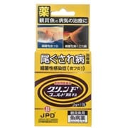 グリーンFゴールド 顆粒 2g×1包 [観賞魚用魚病薬]