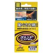 グリーンFゴールド 顆粒 2g×2包 [観賞魚用魚病薬]
