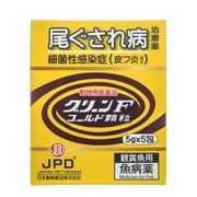 グリーンFゴールド 顆粒 5g×5包 [観賞魚用魚病薬]