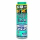 アグテン 100ml [観賞魚用魚病薬]