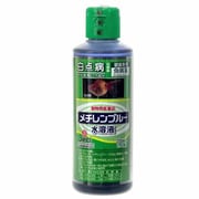 メチレンブルー水溶液 200ml [観賞魚用魚病薬]