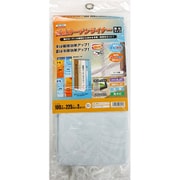 断熱カーテンライナー リーフ 100cm×225cm 2枚入 [【採光タイプ】 断熱カーテンライナー リーフ柄 ホワイト 採光率：75％ 抗菌 防カビ UVカット：95％ 省エネ エアコン効率アップ 隙間風対策 保温カーテン カビ対策 日焼け対策 取付用S字フック14個付属]