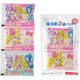 キミとアイドルプリキュア♪ 保冷剤 3連パック PR-H25