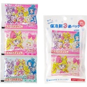 PR-H25 [キミとアイドルプリキュア♪ 保冷剤 3連パック]
