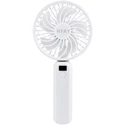 ハンディファン 携帯扇風機 3段階風量調節 モニター表示 FOLDING MONITOR FAN WHITE
