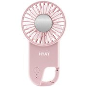 ハンディファン 携帯扇風機 冷却プレート 3段階風量調節 カラビナフック仕様 COOLING SLIM HOOK FAN PINK