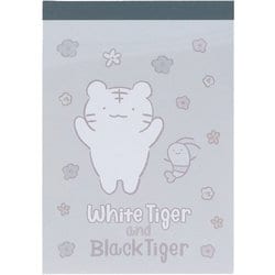 【限定】メモミニ ホワイトタイガーとブラックタイガー グレー S2847752