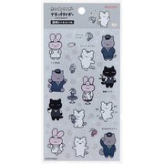 【限定】透明シートシール ホワイトタイガーとブラックタイガー グレー S8812438