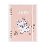 【限定】ダブルリングノート B6 ノンタン 2 ピンク S2643057