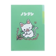 【限定】クリアファイル A5 3ポケット ノンタン 2 ライトグリーン S2173697