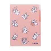 【限定】クリアファイル A5 3ポケット ノンタン 2 ピンク S2173700